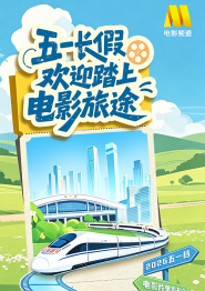 黄色片一级的