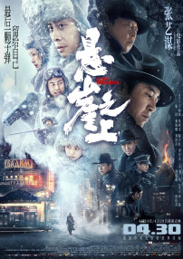 欧美一欧美一区二三区性