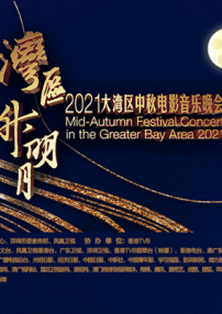 爱爱福利