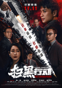 国产剧情麻豆剧果冻传媒视频免费