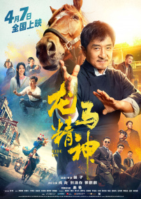无限传媒有限公司