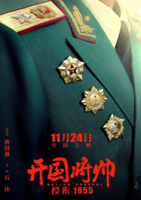 护士穿着白丝被医生摸动图