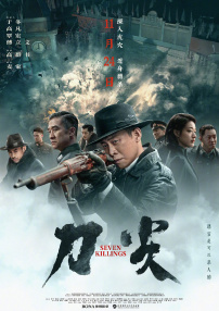 片多多黄色软件