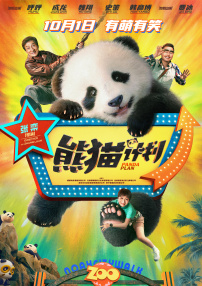 亚洲成人福利网站