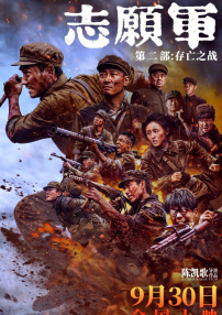 男人把j放进女人的屁股