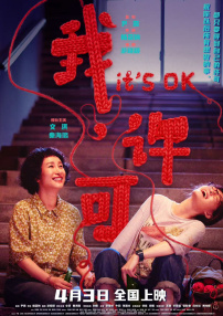 aiai在线