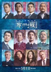 亚洲欧洲精品视频在线观看