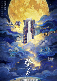 亚洲天堂男人网