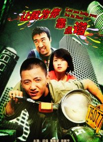 大胸美女洗澡