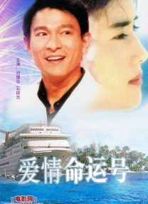 一区二区免费在线观看