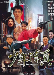 91视频区