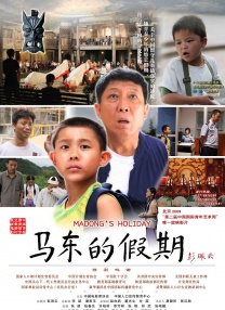 欧美日韩亚洲综合在线一区二区