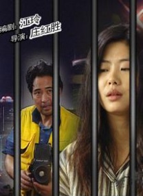 亚洲第一黄色网