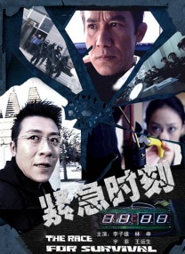 亚洲欧洲日韩国产一区二区三区