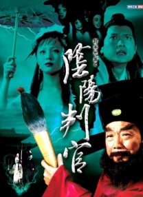 高清影视之家