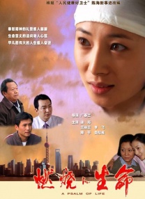 91黄色免费看