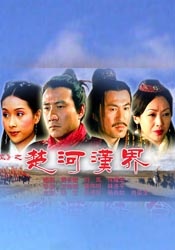 大伊香蕉精品视频在线75