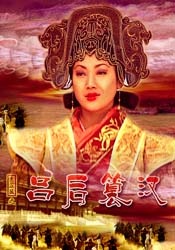 国产成人精品第一区二区