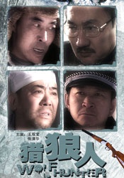 代替品