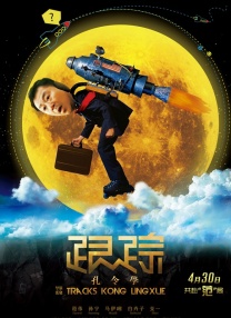 日韩不卡一区