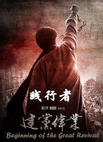 亚洲色图综合网站