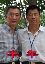 我来也资源网