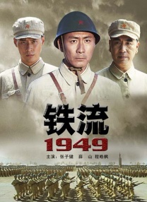 亚洲国产成人在线观看
