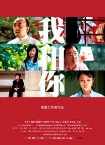 国产一区国产二区国产三区