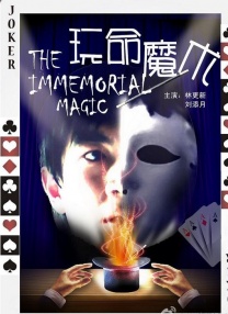91久久国产综合精品女同我
