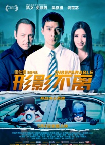 我学生妈妈4