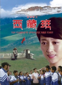 古装做爰无遮挡三级