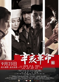 a4yy毛片