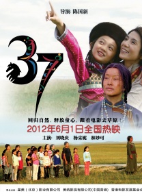 女性朋友3