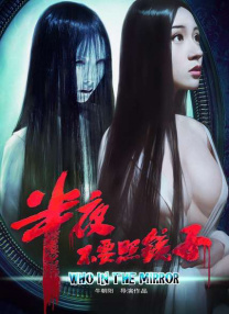 黄色片国产片