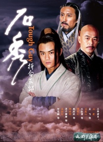 欲望小姐