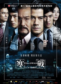 在线观看免费aaa高清完整版