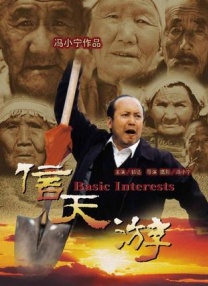 黄瓜视频黄