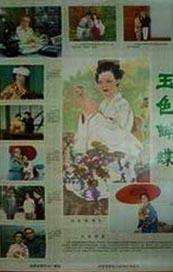 风间由美合战最强黑人