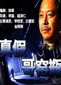 国产999在线观看