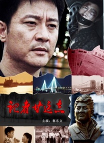 嫩草影院播放地址一二三