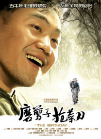 亚洲精品久