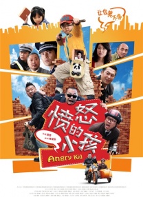 99久久精品国产麻豆