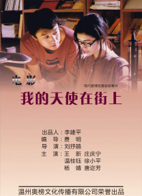 蜡笔小新第十一季免费观看中文版
