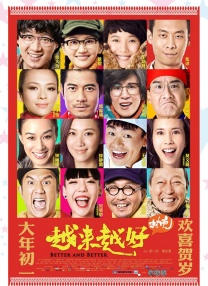 91高清视频免费看