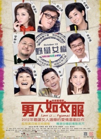杏吧春暖花开十年论坛