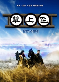 国产精品久久久久9999高清