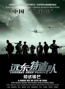 亚洲一区免费在线观看
