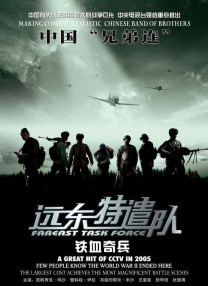 久草中文在线视频