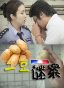 免费福利在线播放