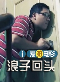 亚洲免费精品一区二区